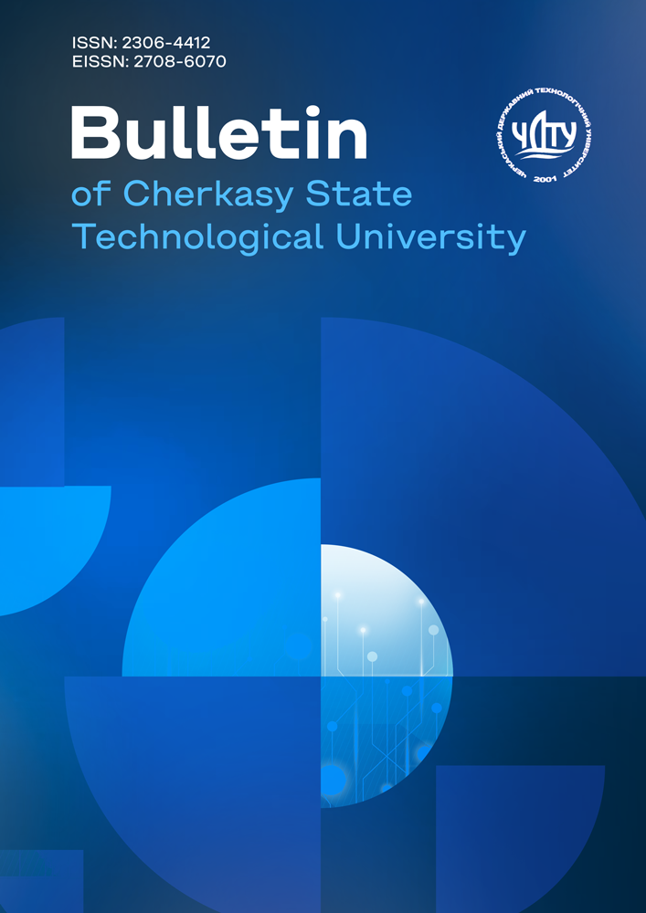 Volume 31, No. 2, 2026